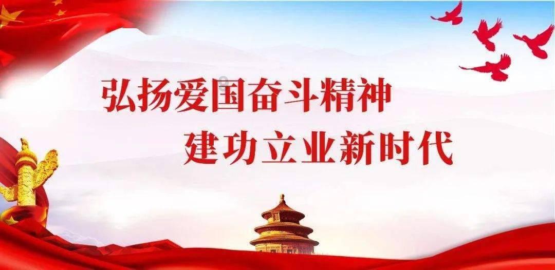 机器人罗博