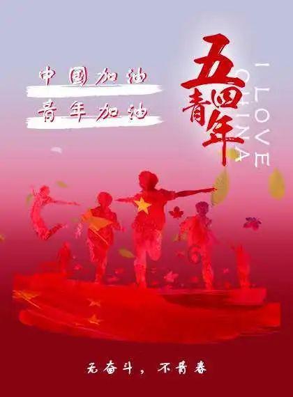 有人自称公安局说用我的身份证办的卡参与了犯罪是怎么回事